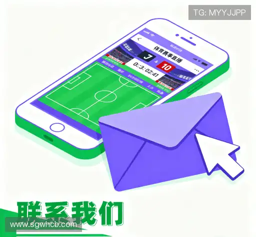 咨询交流